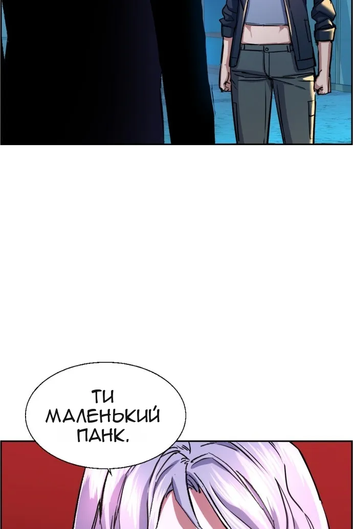 Сторінка 27
