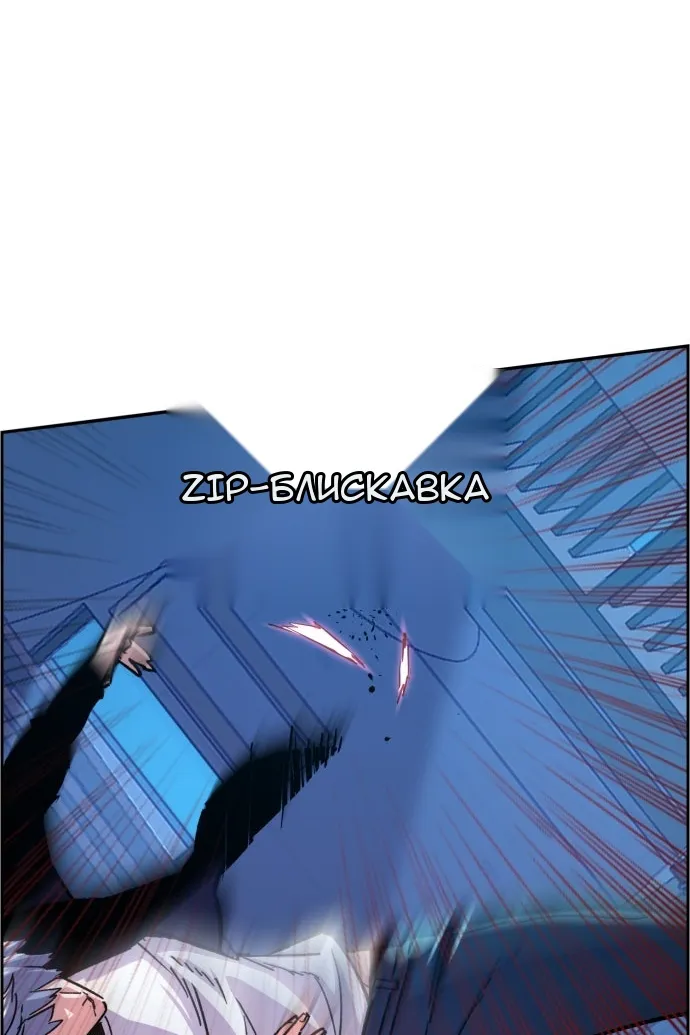 Сторінка 32