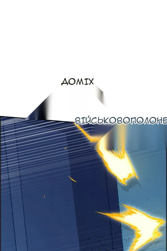 Сторінка 37