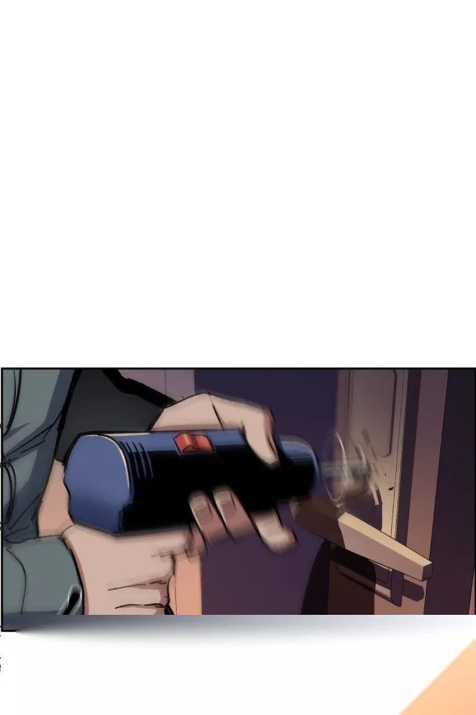Сторінка 83