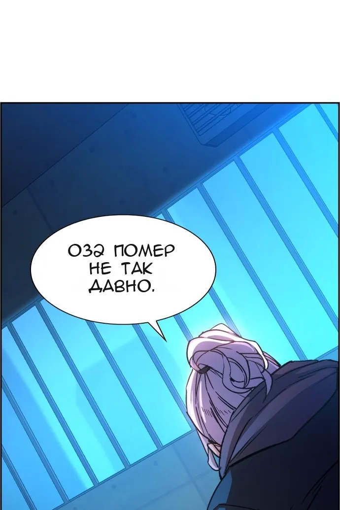 Сторінка 18