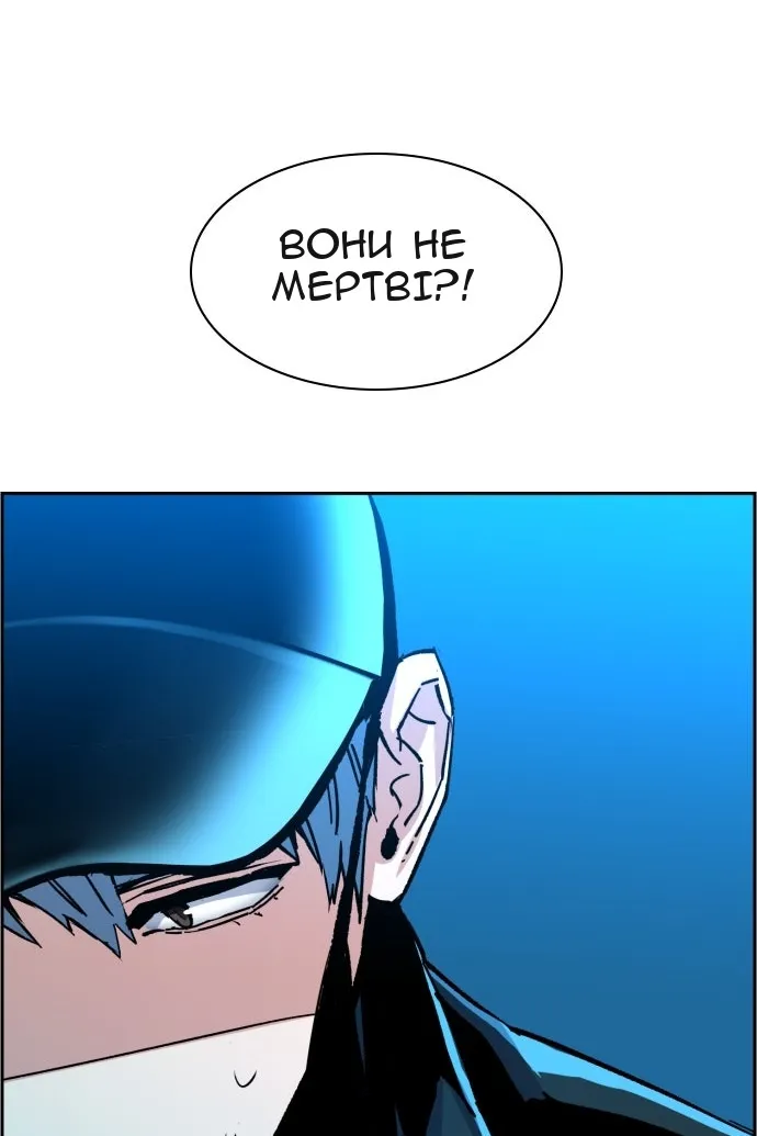 Сторінка 39