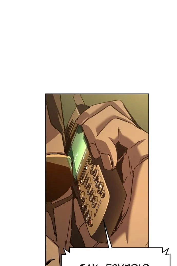 Сторінка 73