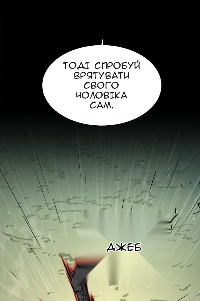 Сторінка 35