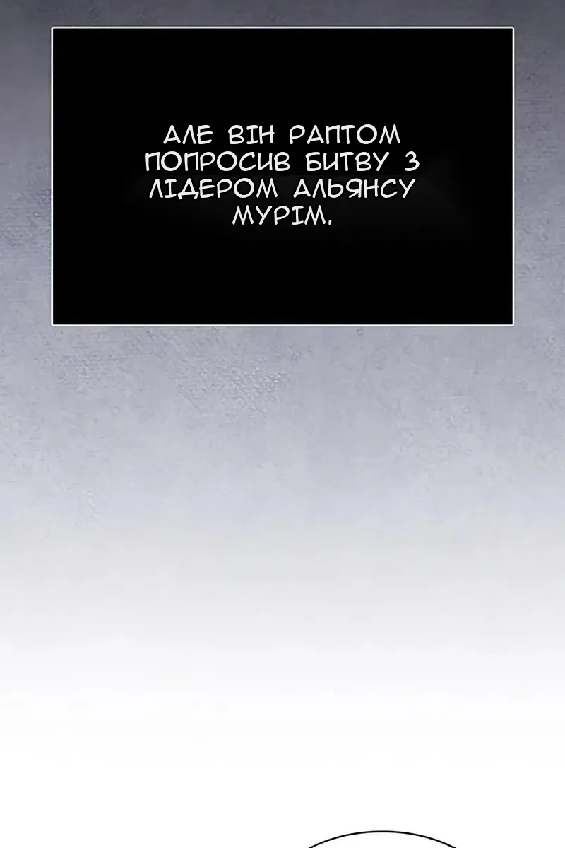 Сторінка 40