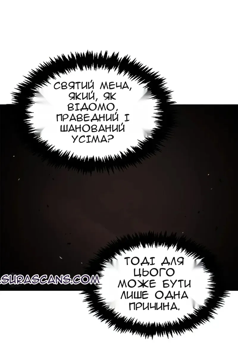 Сторінка 72