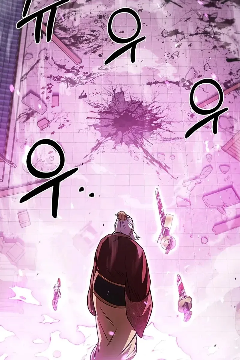 Сторінка 148