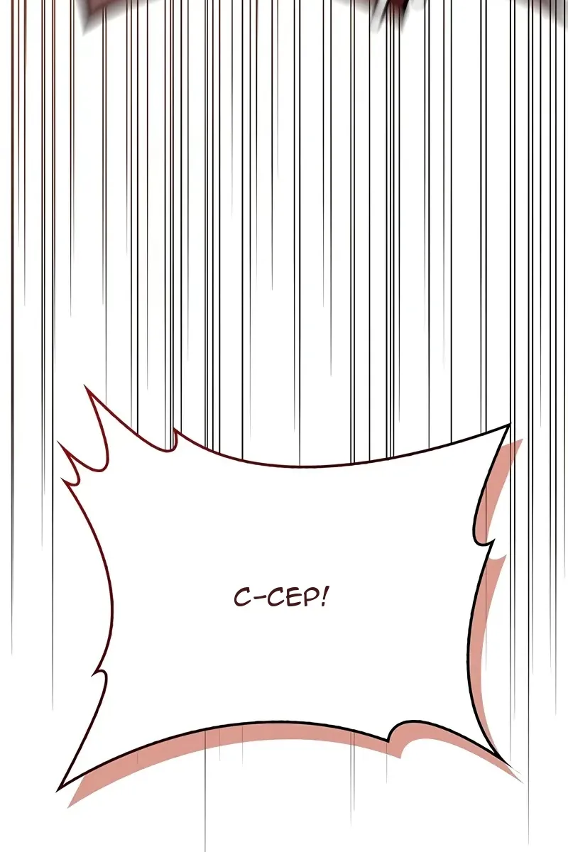 Сторінка 115