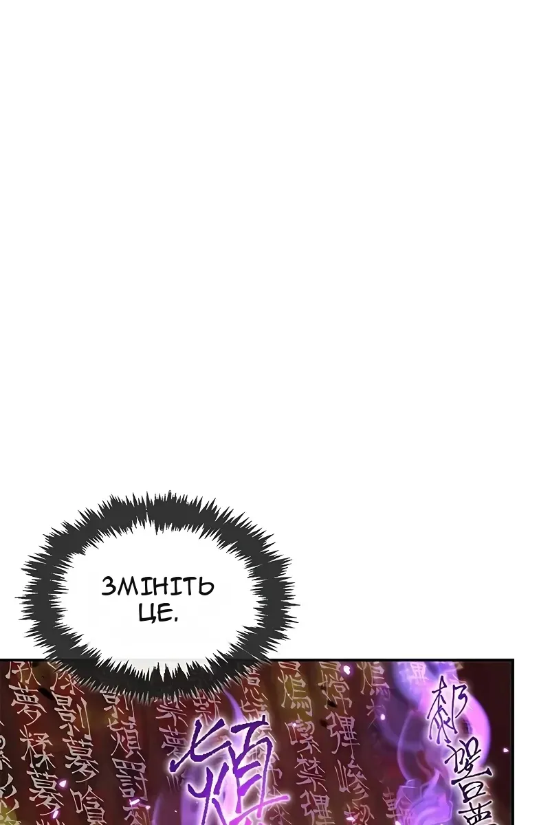 Сторінка 15
