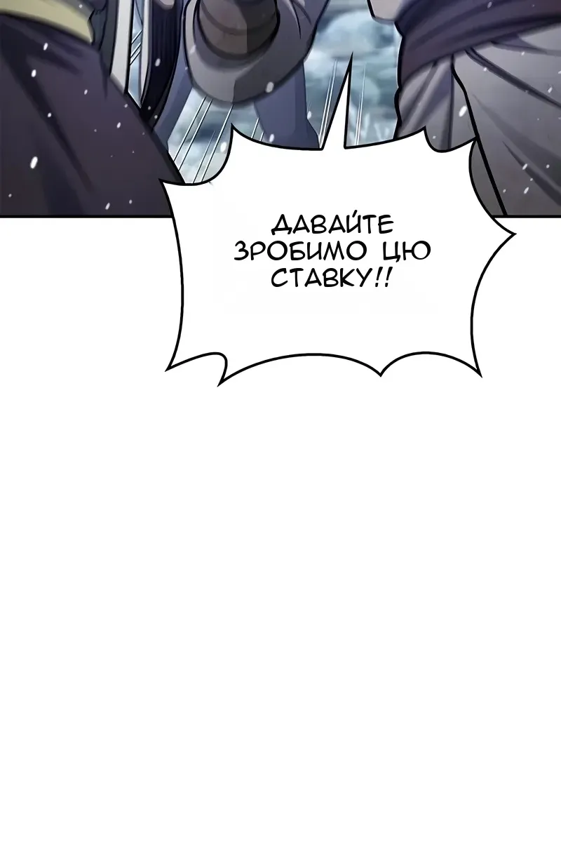 Сторінка 108