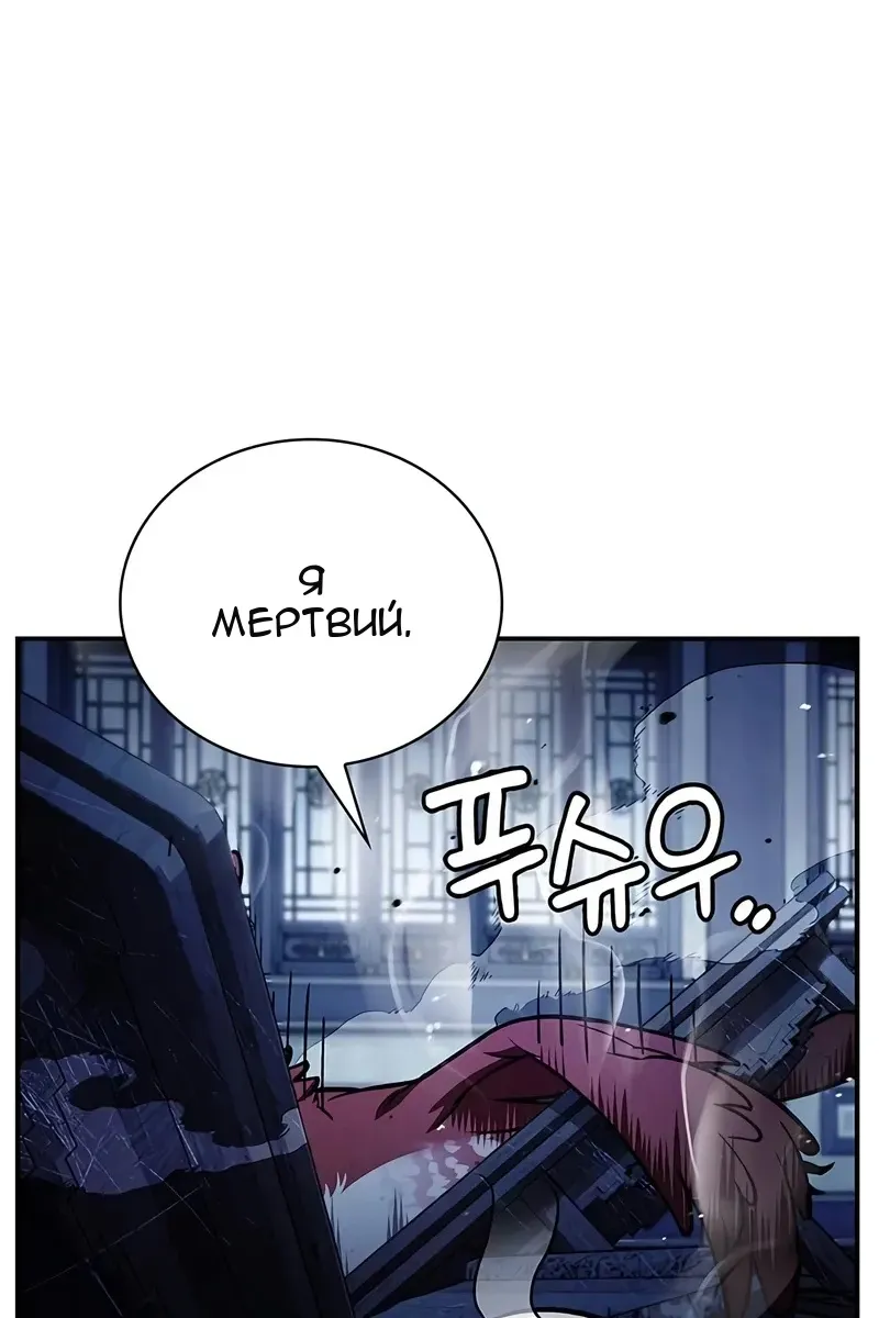 Сторінка 10