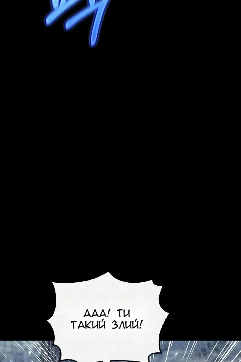 Сторінка 19