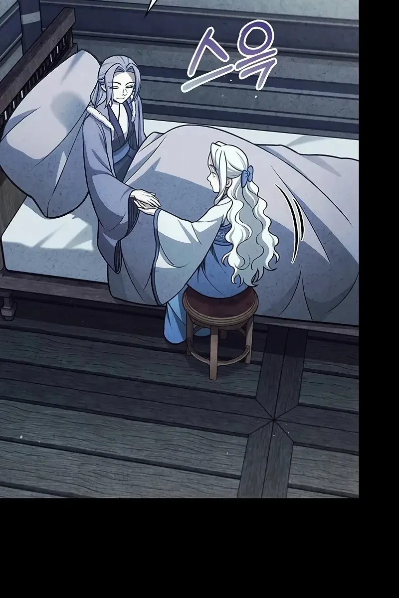 Сторінка 42