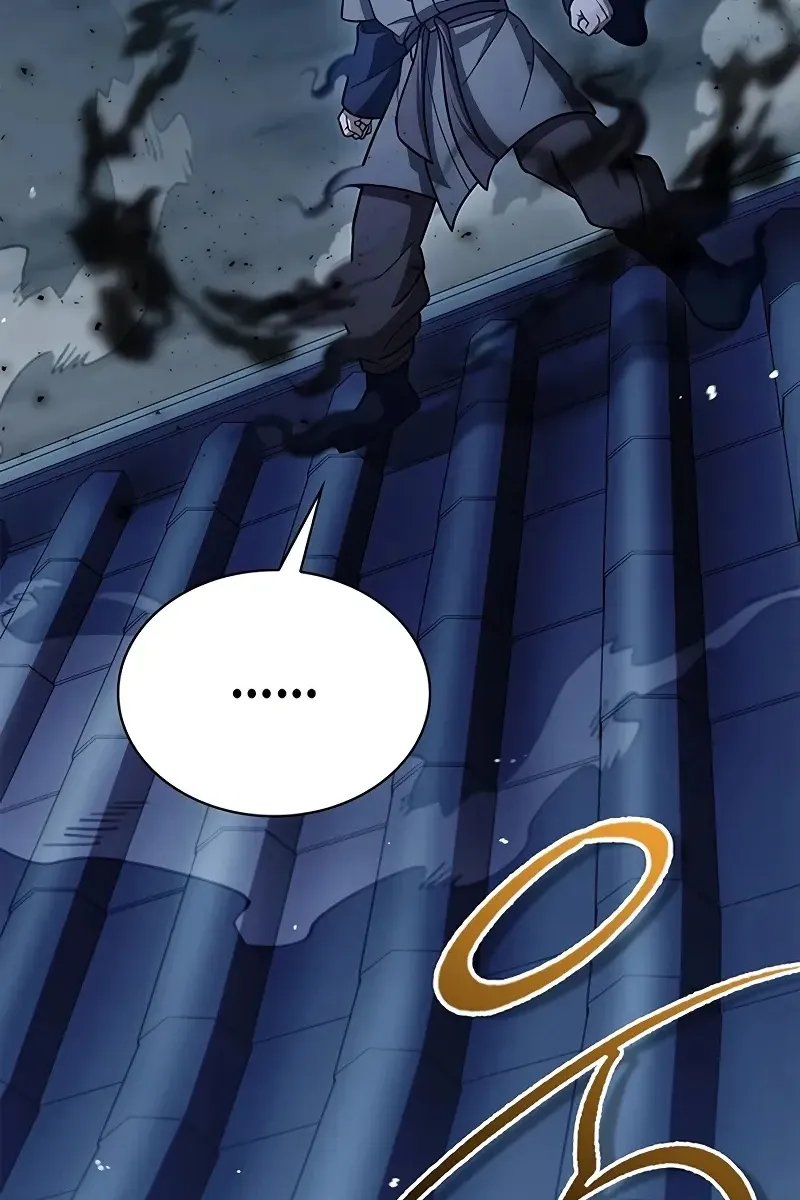 Сторінка 138