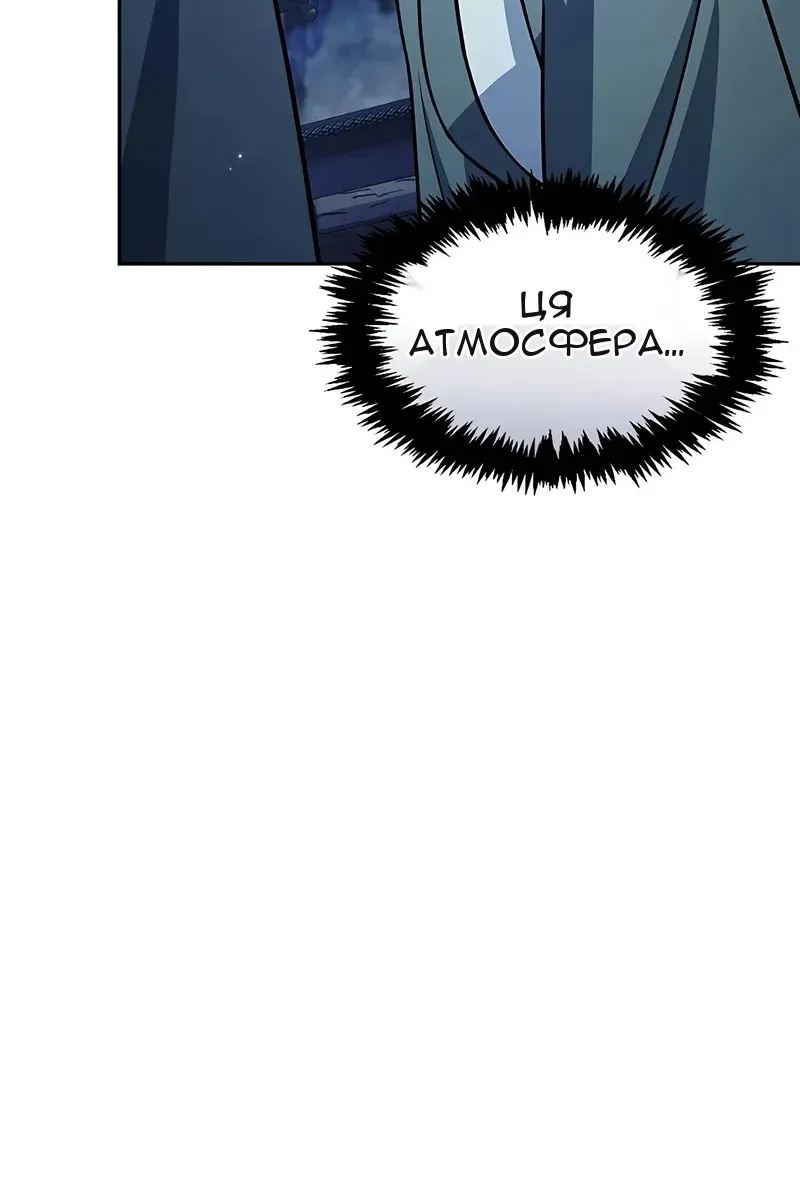 Сторінка 139