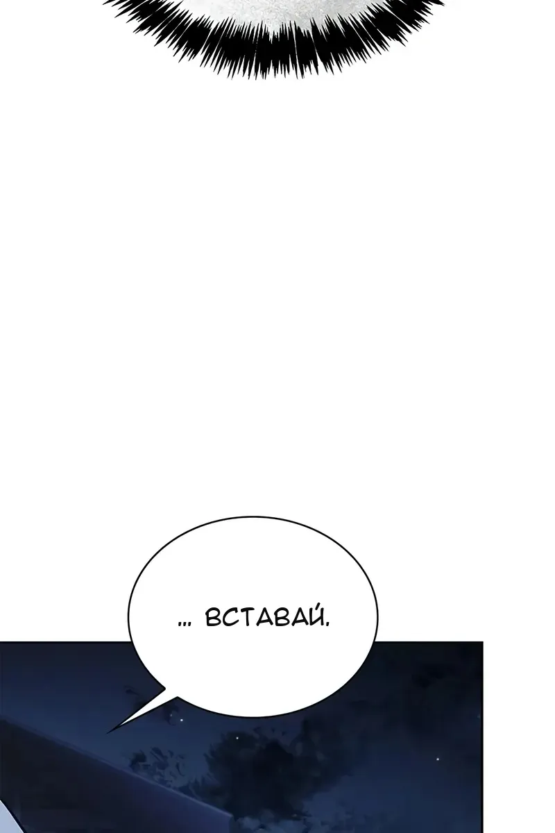 Сторінка 159