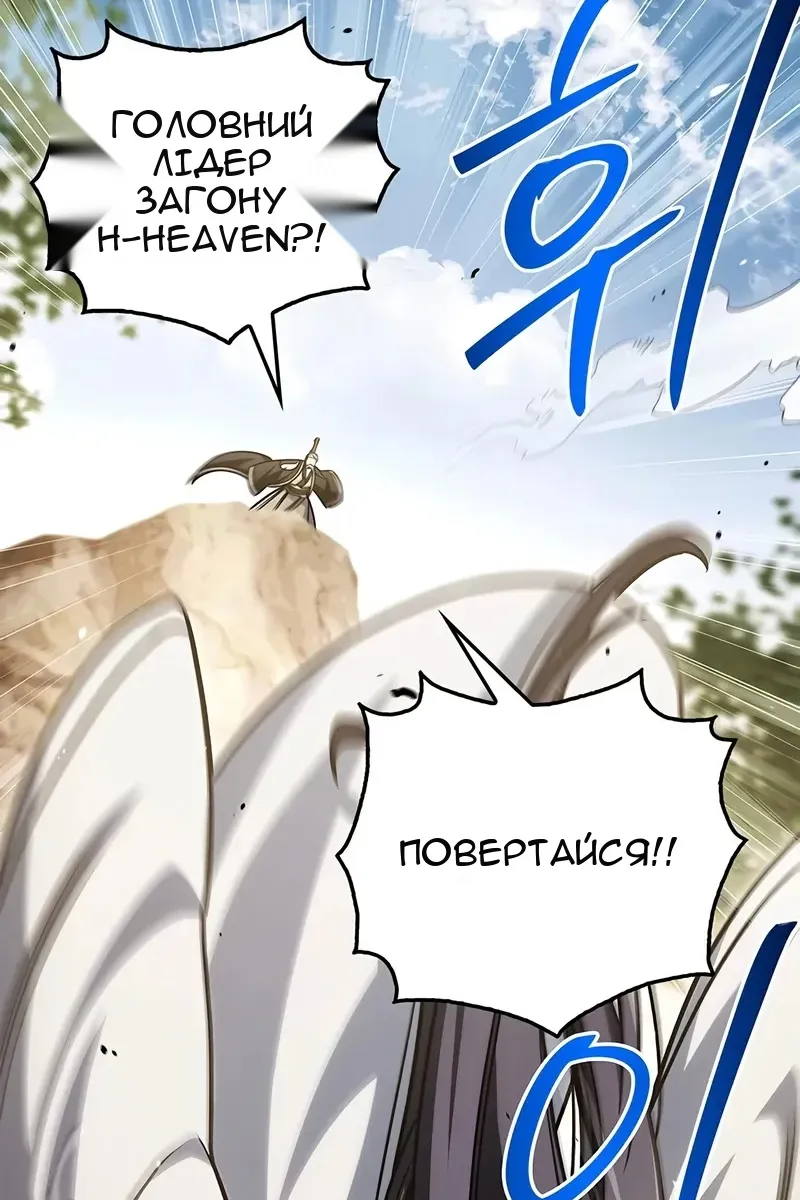 Сторінка 15