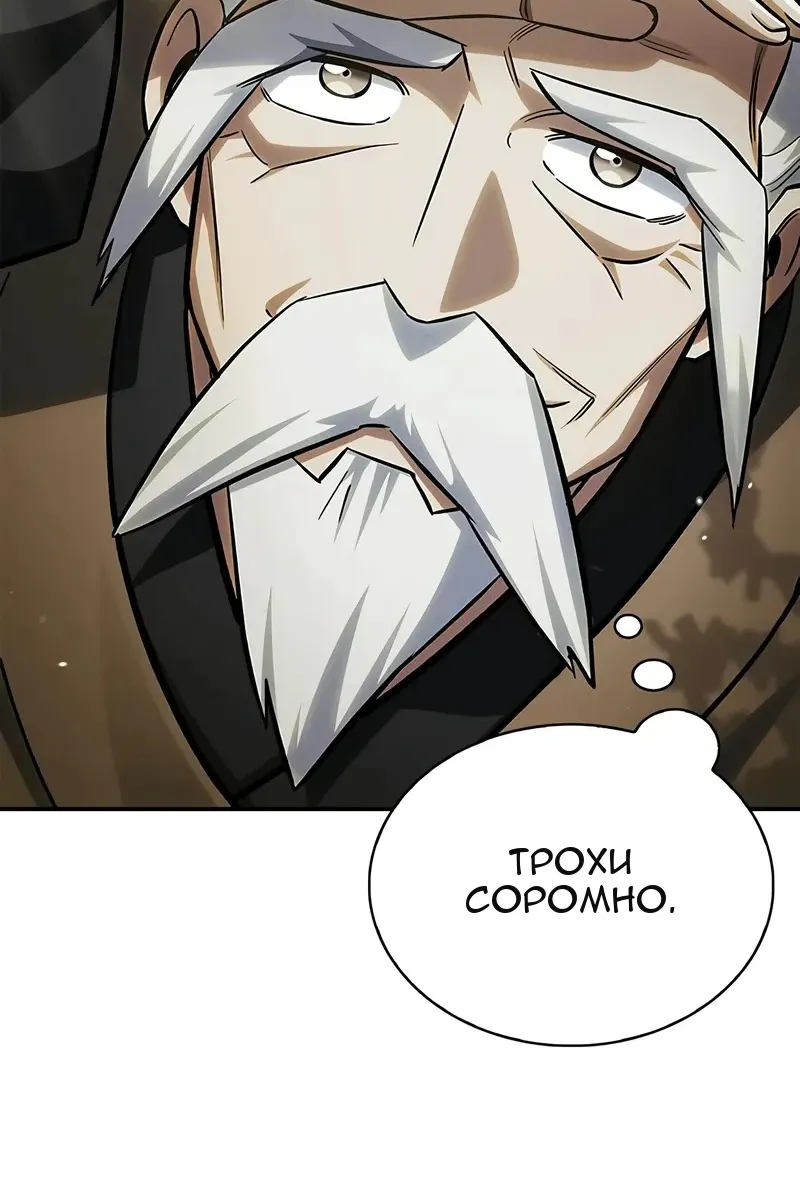 Сторінка 27