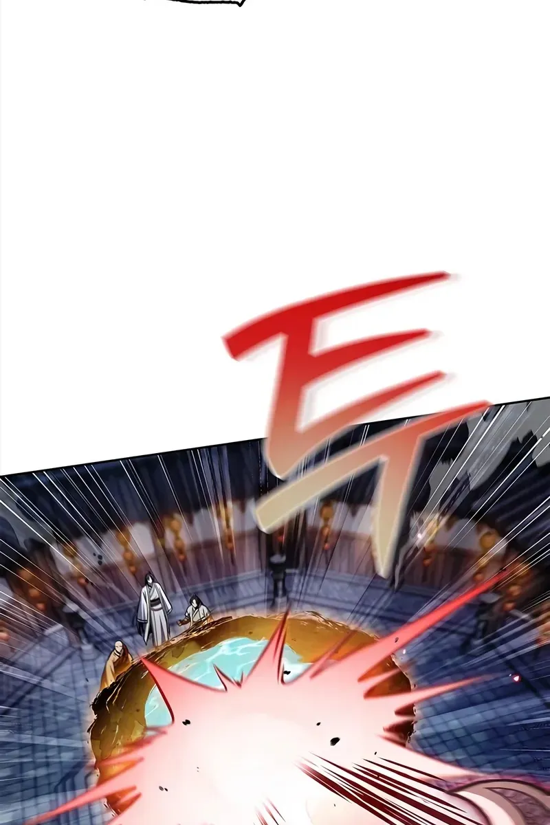 Сторінка 74