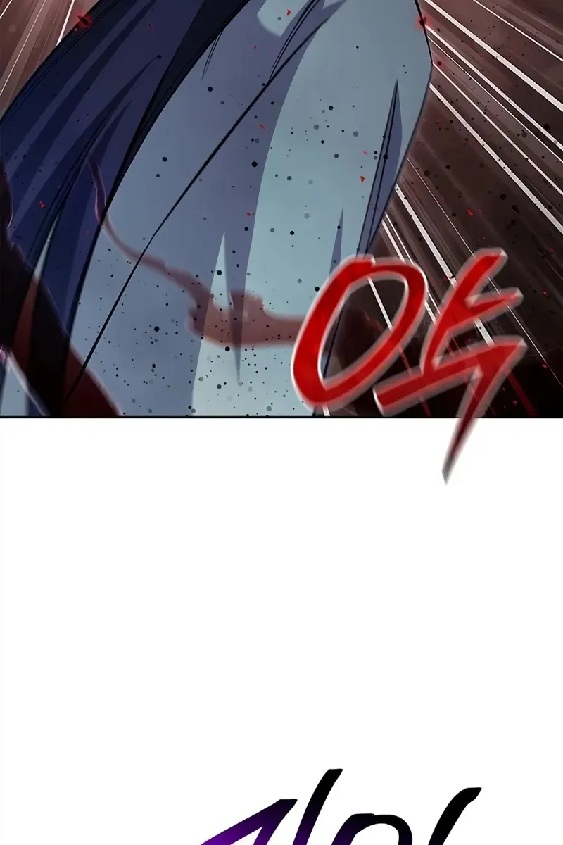 Сторінка 74