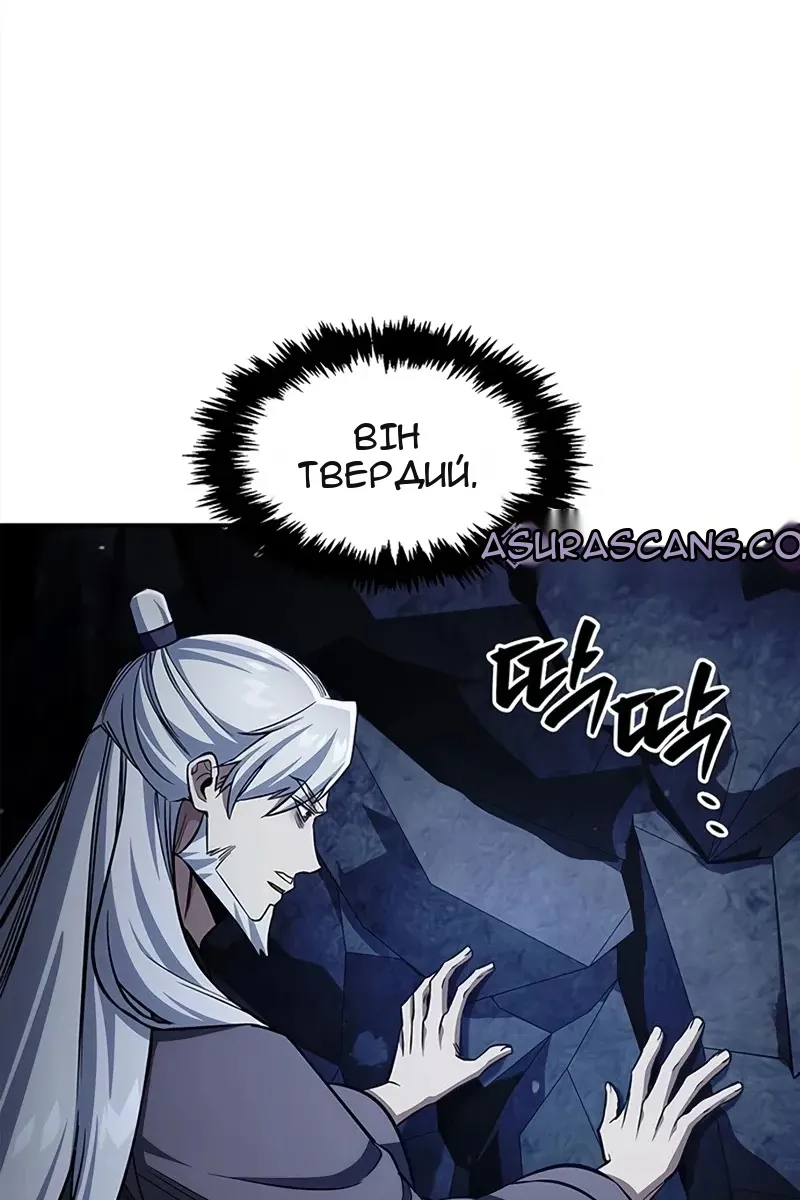 Сторінка 17