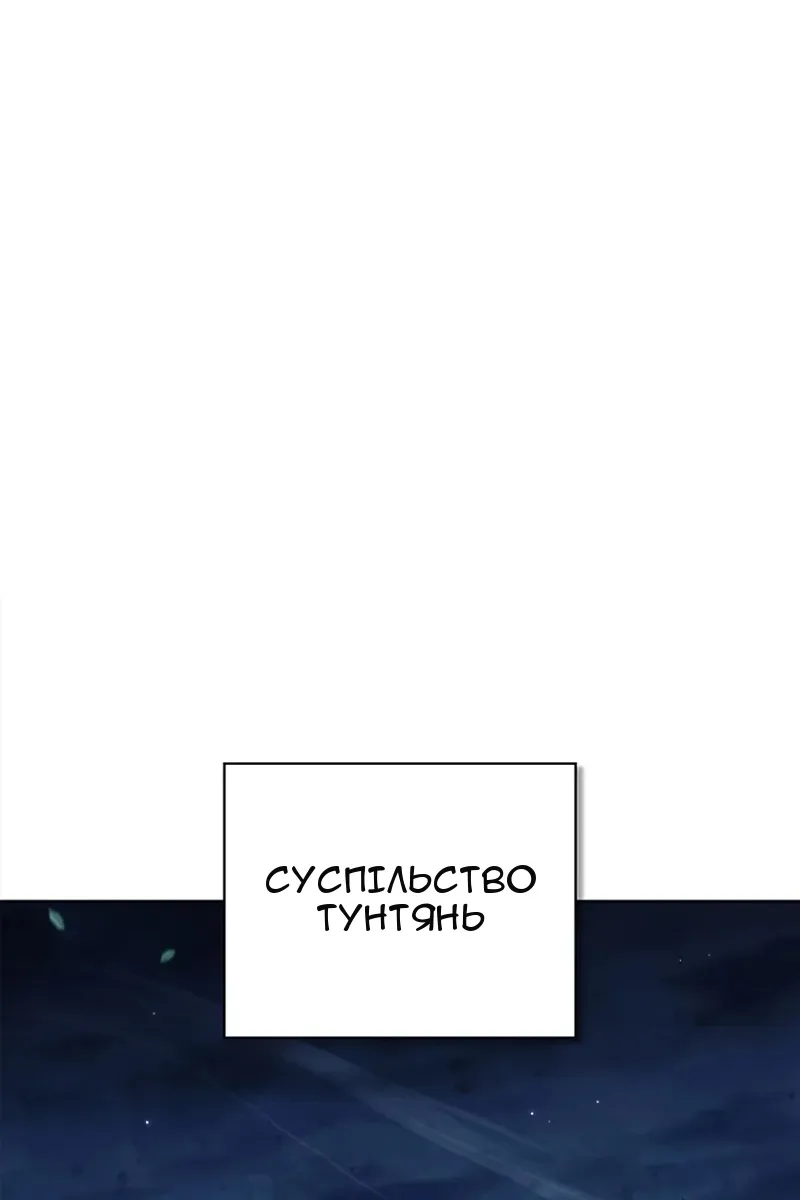 Сторінка 35