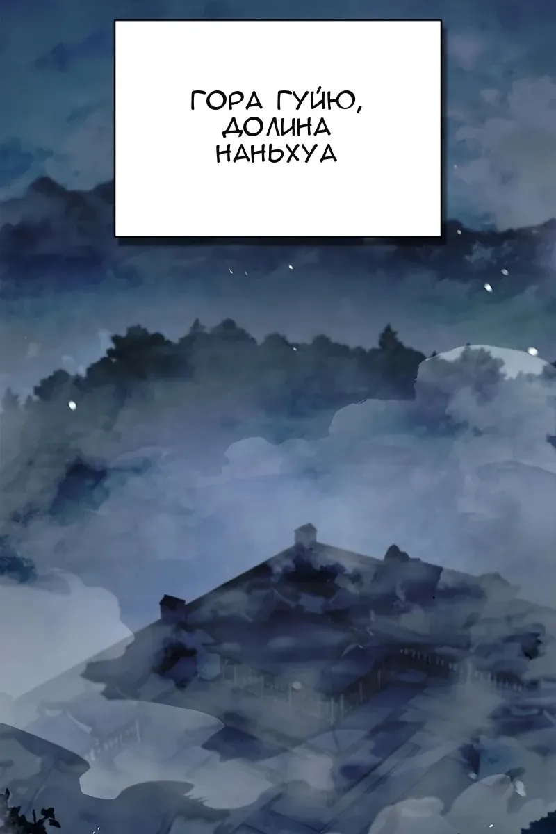 Сторінка 55