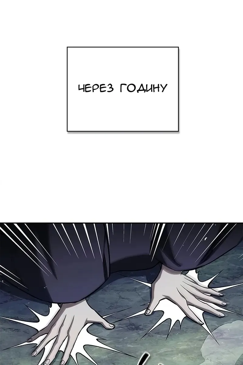 Сторінка 70