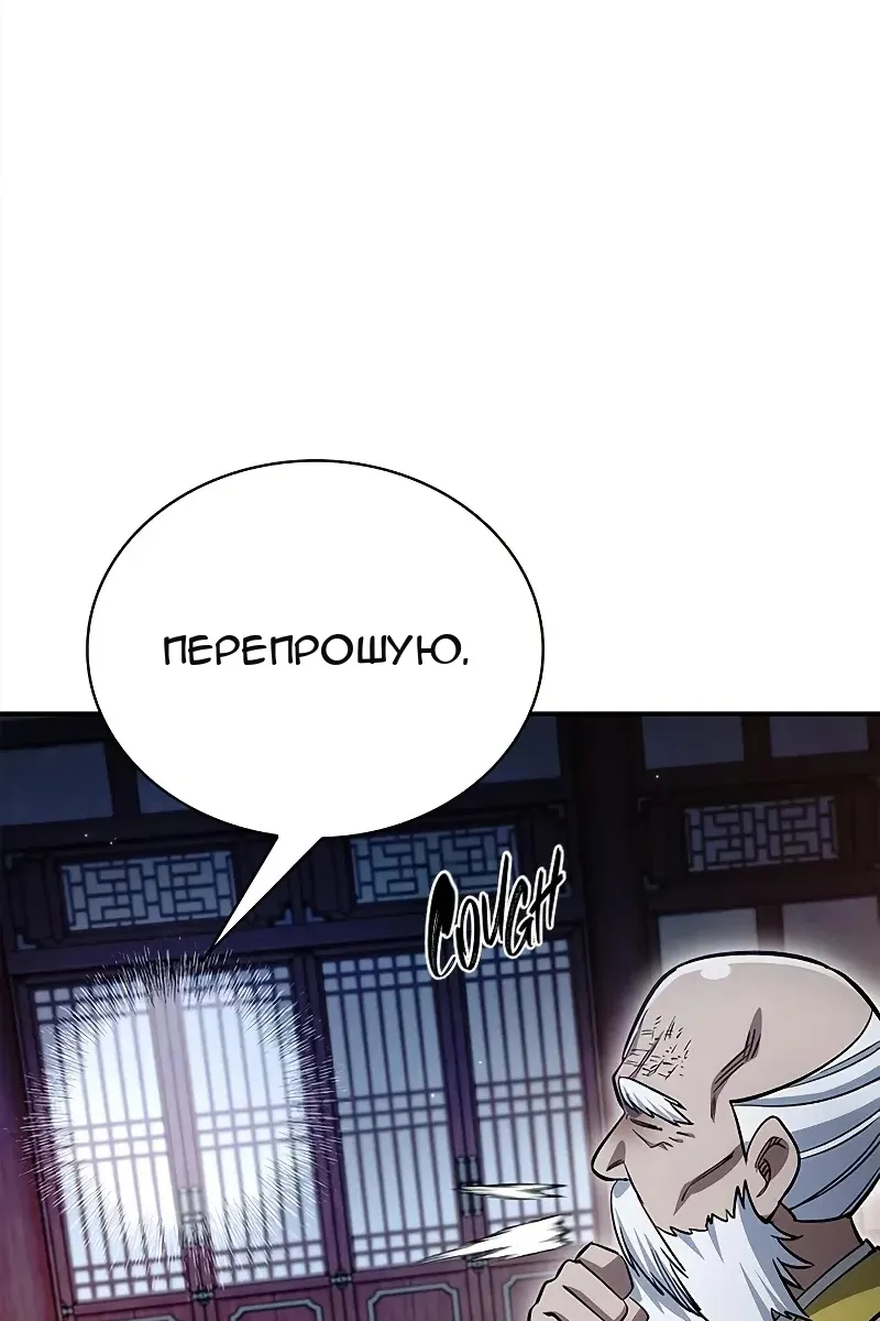 Сторінка 22