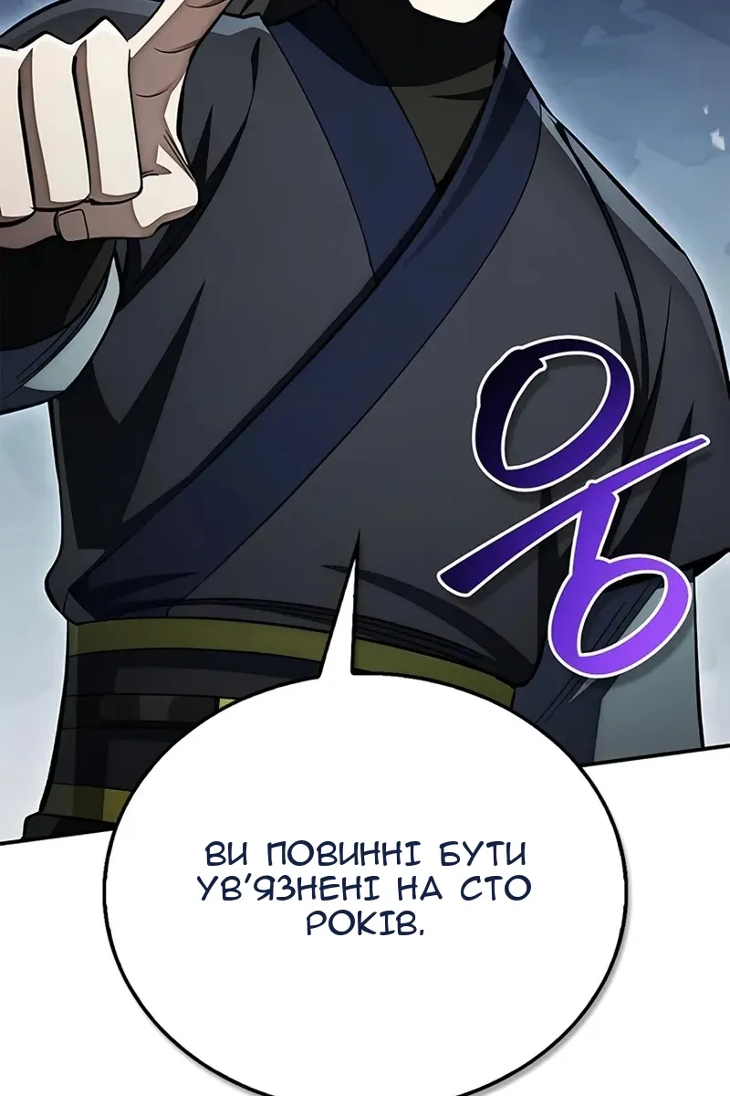 Сторінка 35