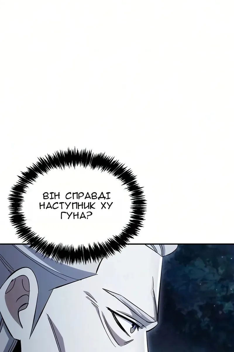 Сторінка 37