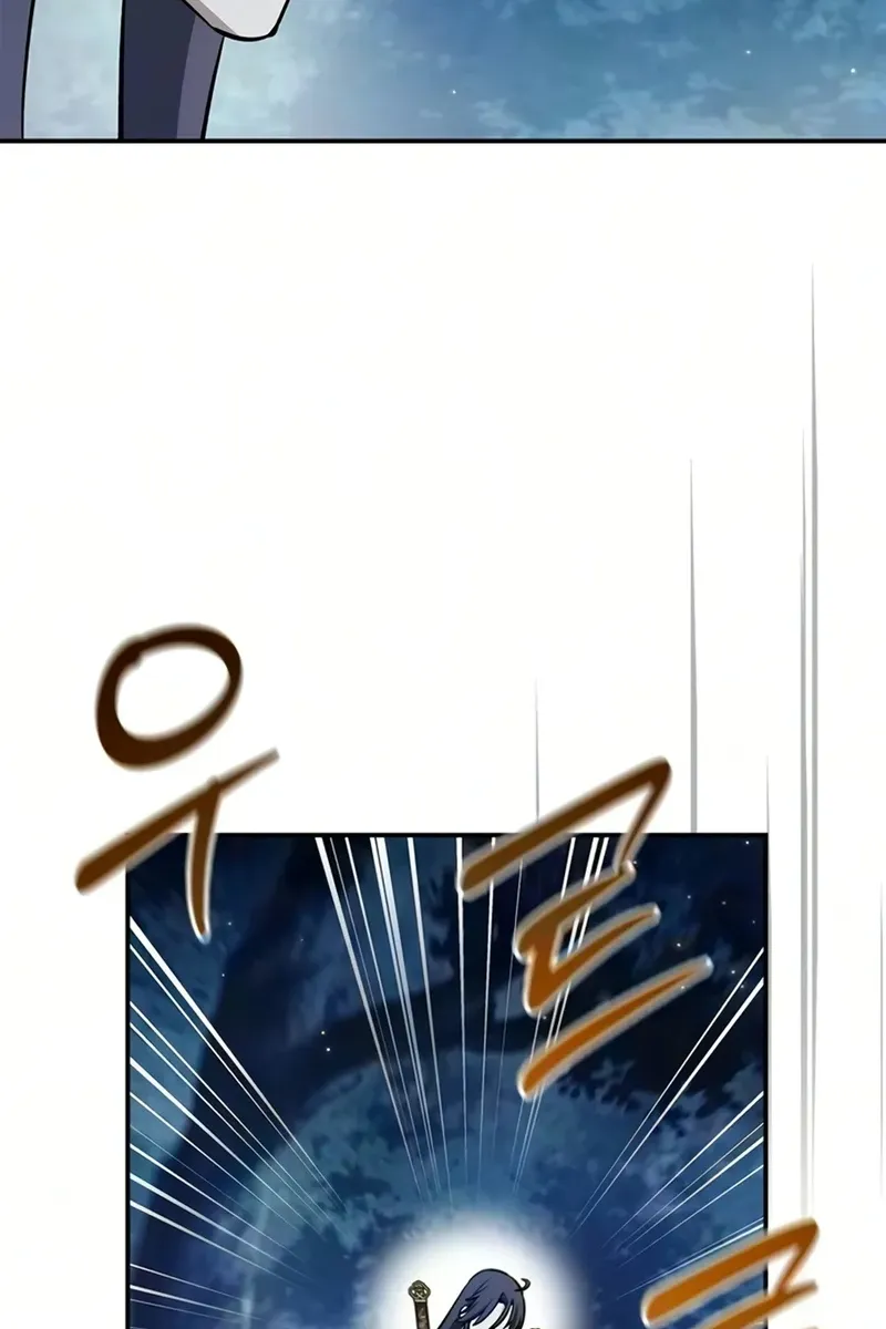 Сторінка 78