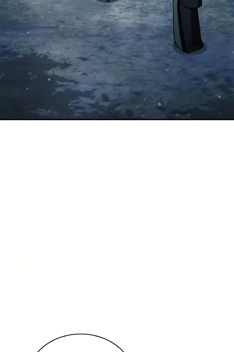 Сторінка 133