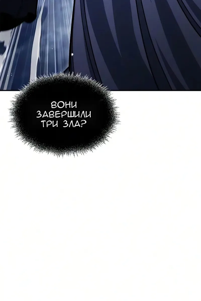 Сторінка 27
