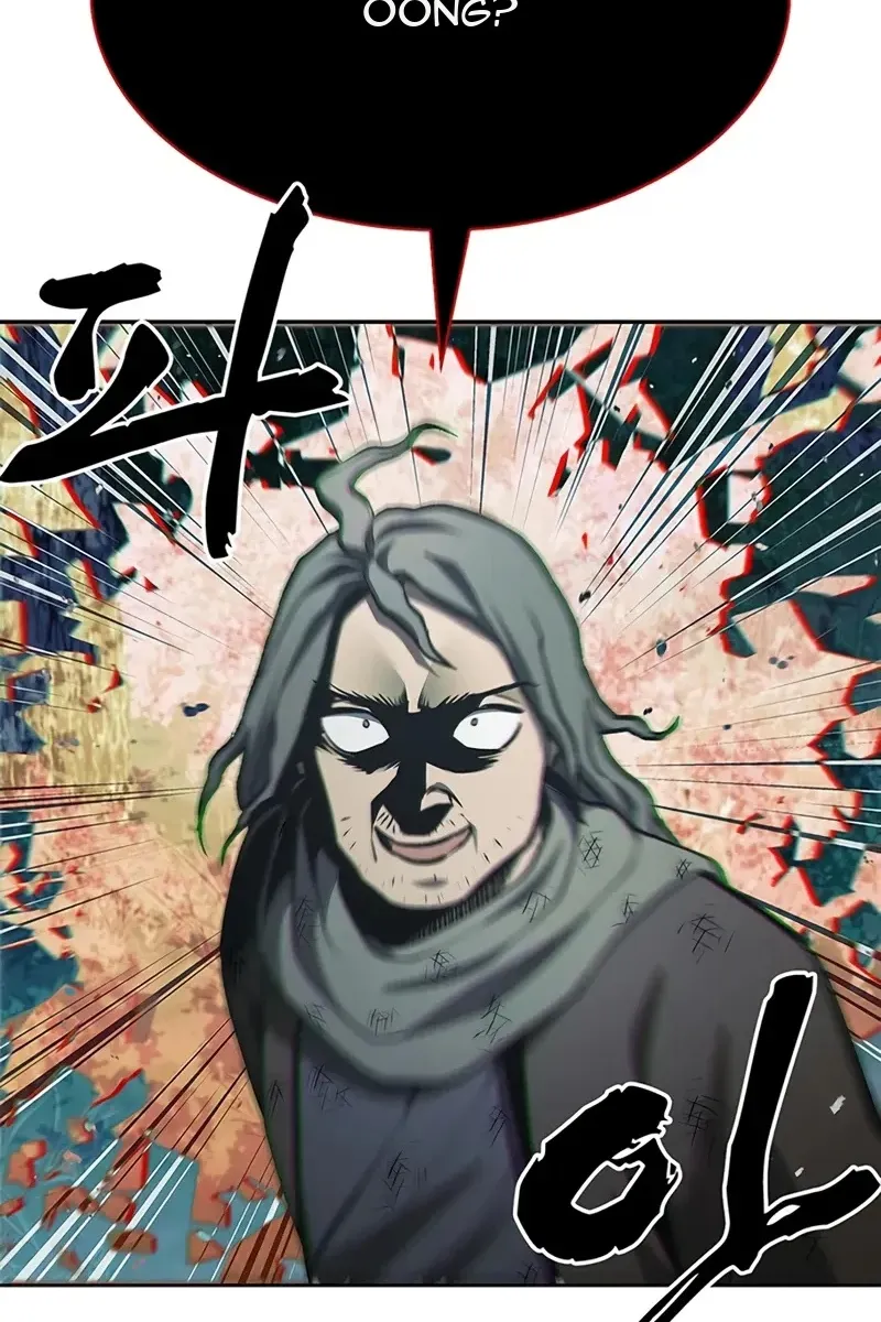 Сторінка 71