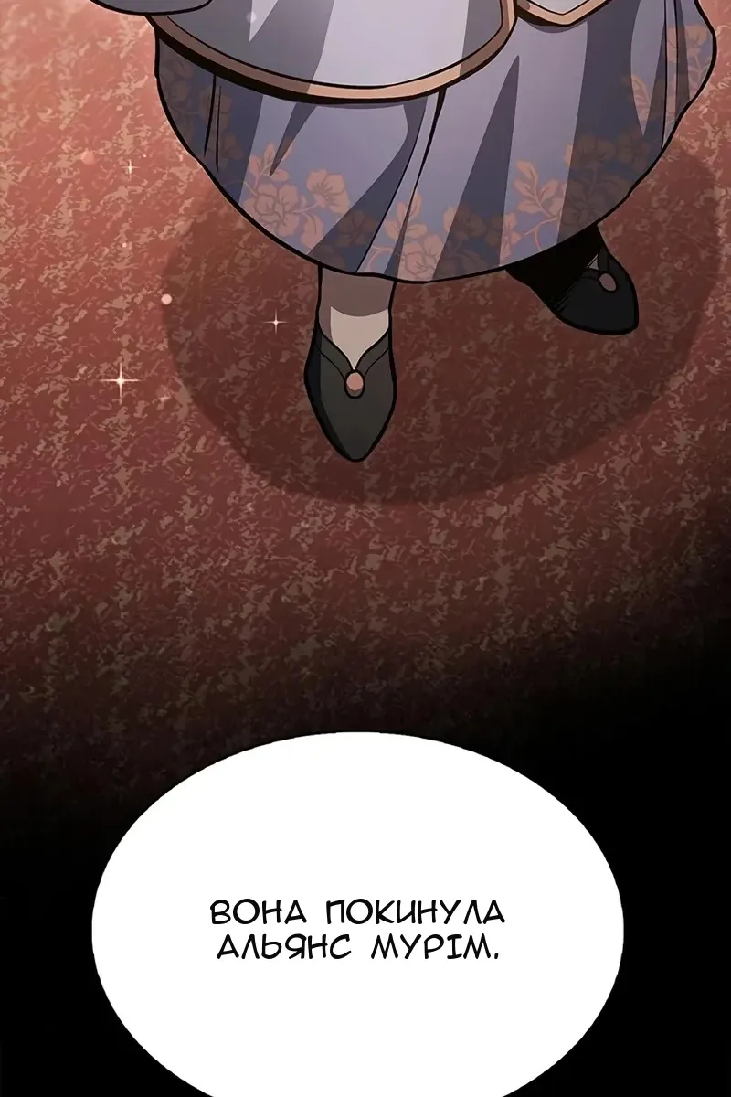 Сторінка 17