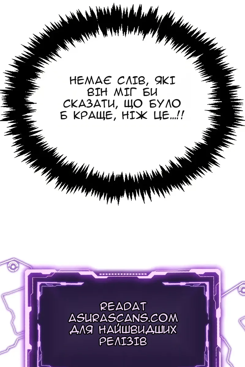 Сторінка 168