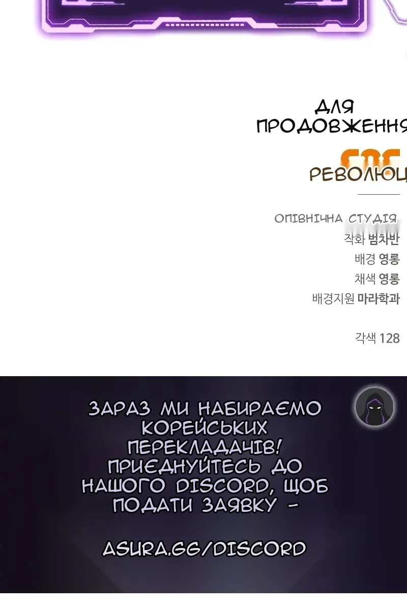Сторінка 169