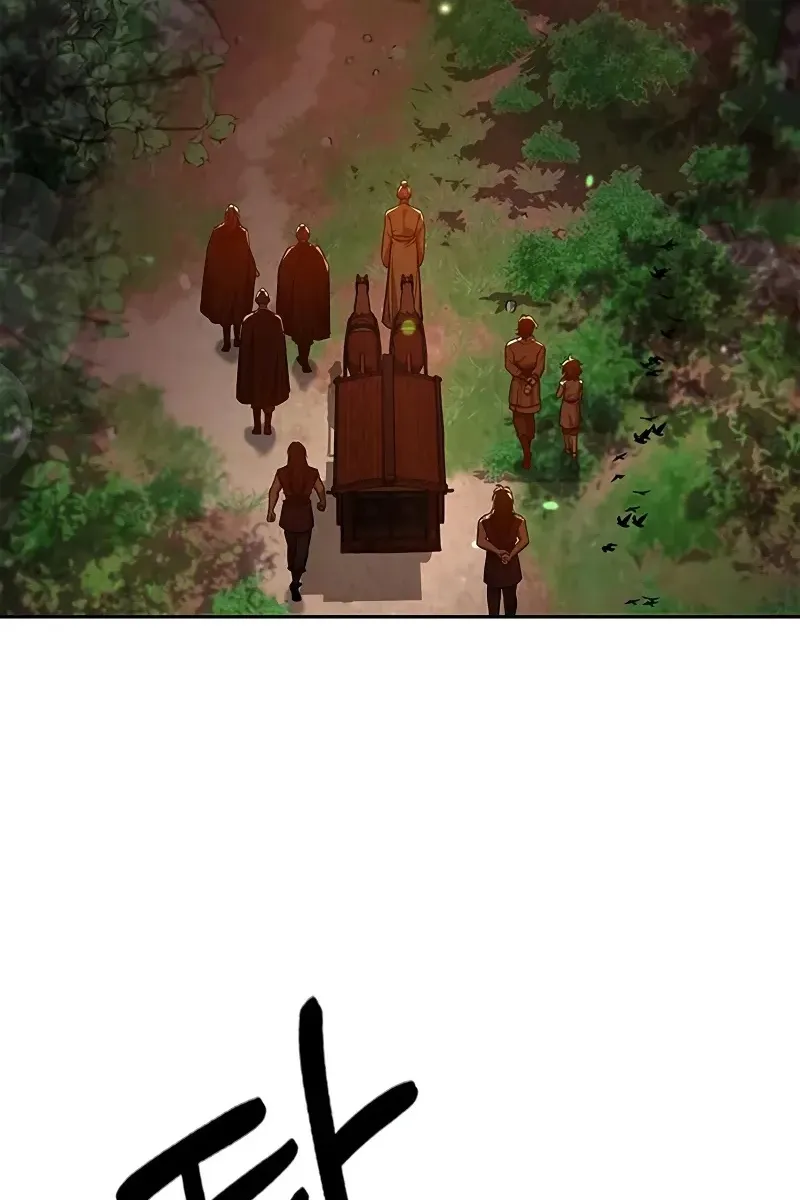 Сторінка 4