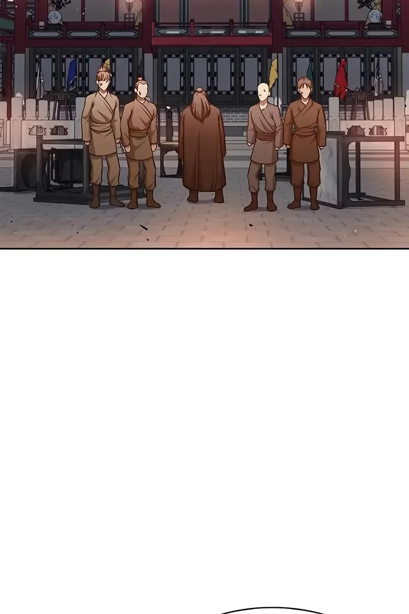 Сторінка 100