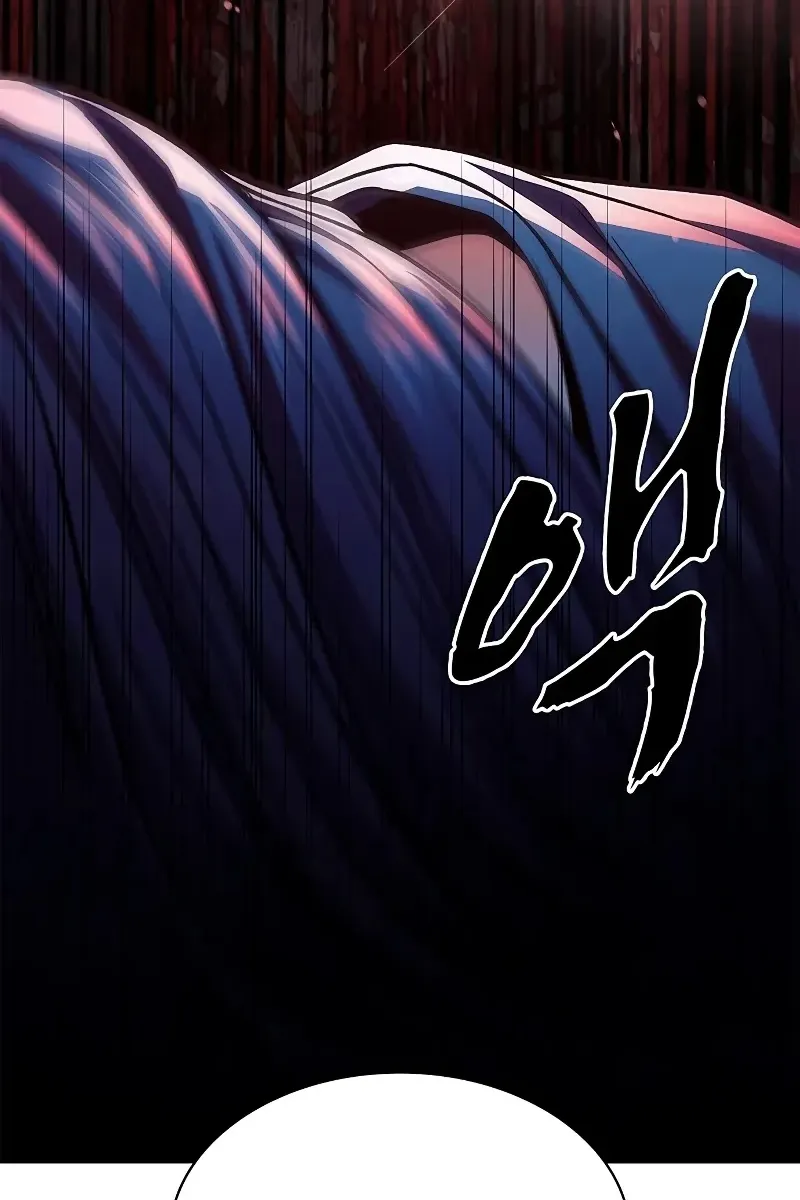 Сторінка 3