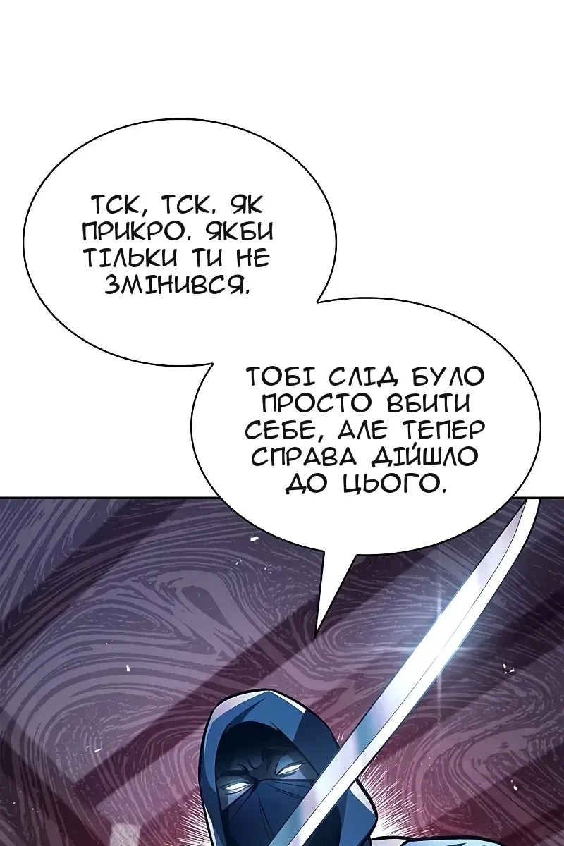 Сторінка 22