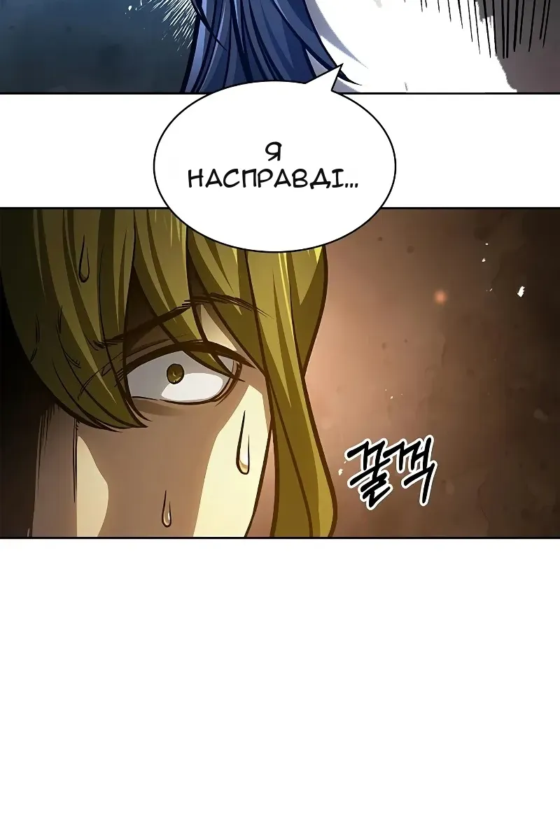 Сторінка 114