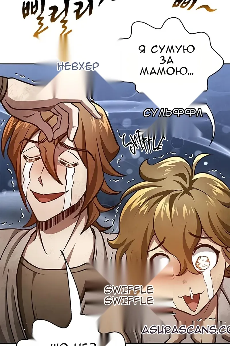 Сторінка 71