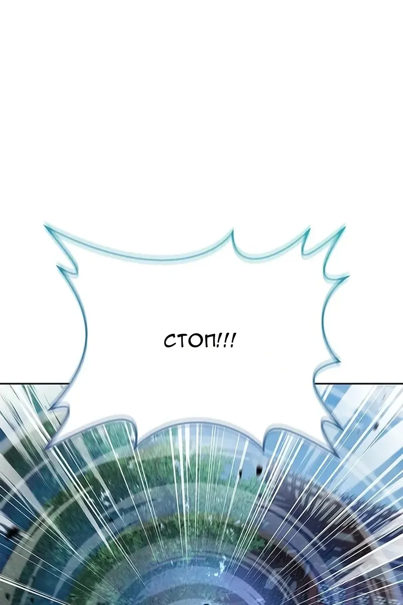 Сторінка 30