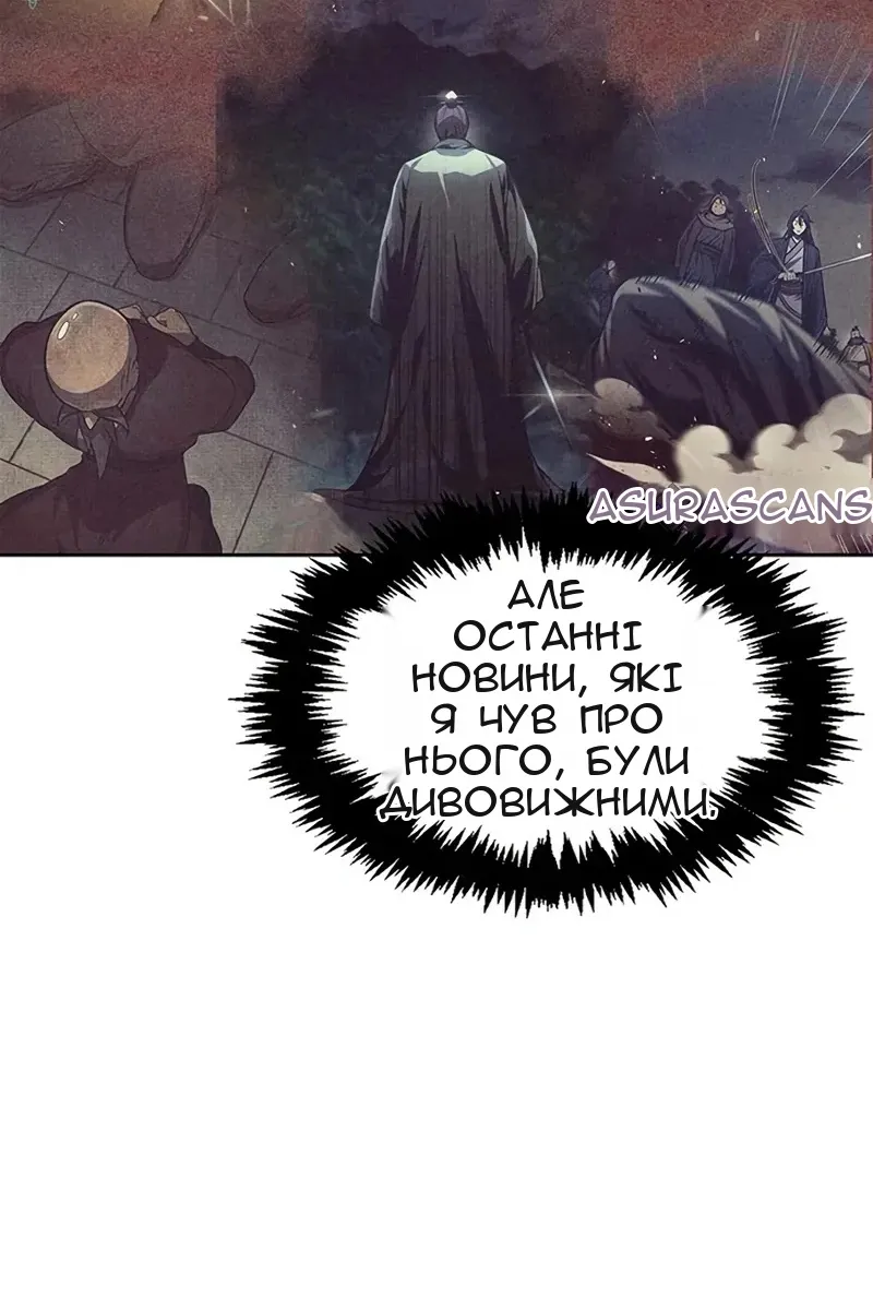 Сторінка 59