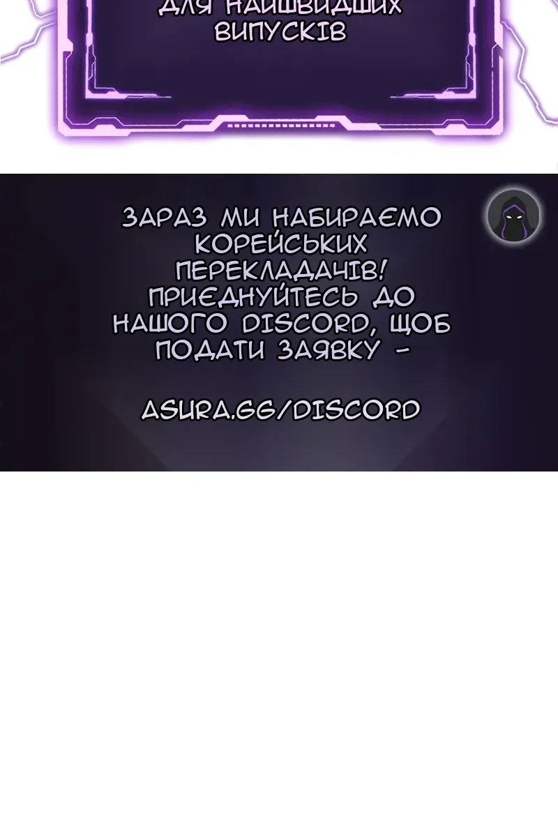 Сторінка 130