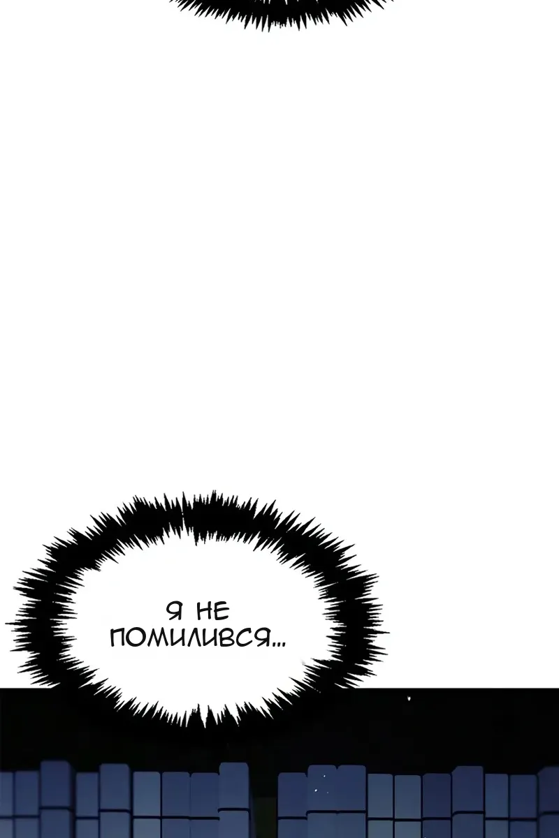 Сторінка 46