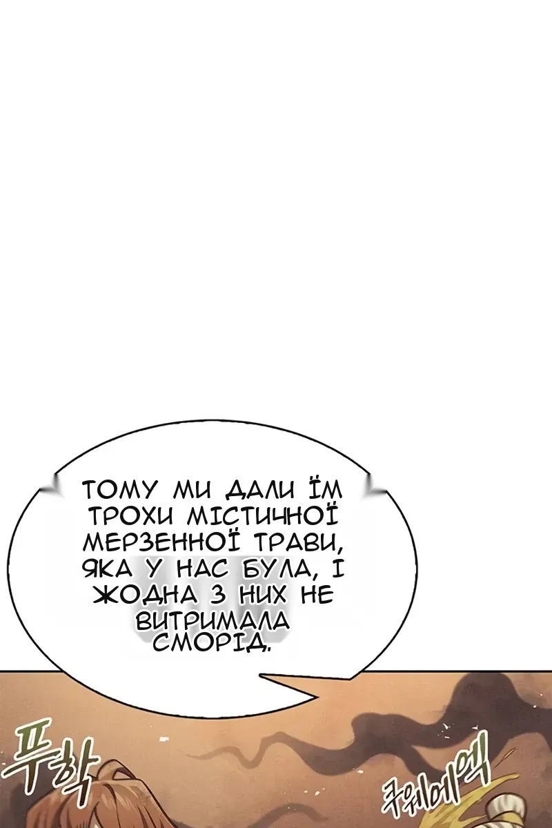Сторінка 27