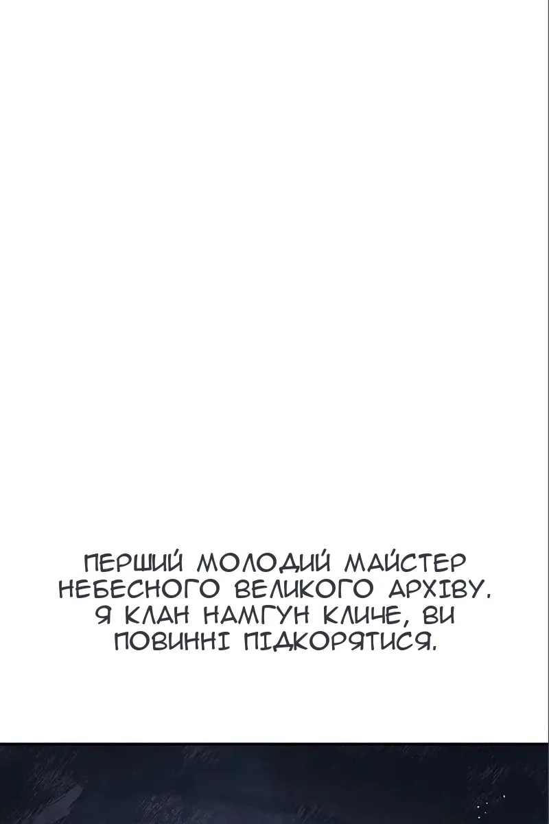 Сторінка 35